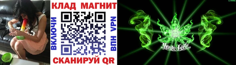 Магазины продажи наркотиков Хотьково KRAKEN ТОР  СК  МЕФ  Метамфетамин  КОКАИН  ТГК  АМФЕТАМИН  ГАШИШ 