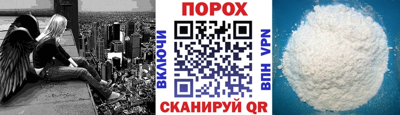 АМФ 97%  Хотьково 