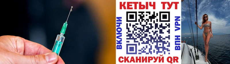 КЕТАМИН ketamine  OMG как зайти  Хотьково 