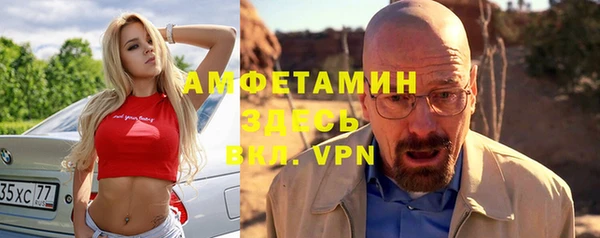 синтетический гашиш Аркадак