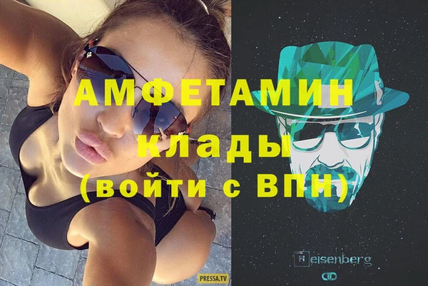 a pvp Армянск
