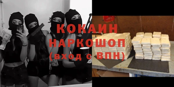 a pvp Армянск