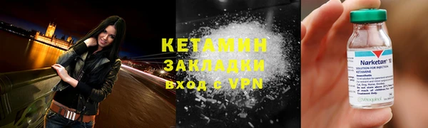 синтетический гашиш Аркадак