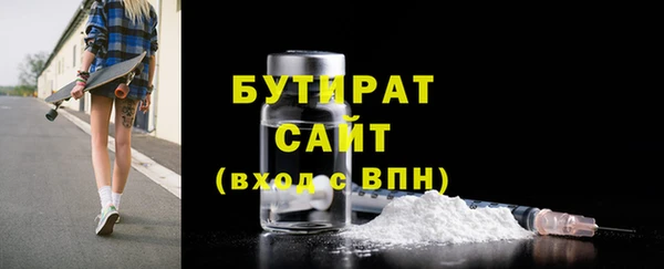 a pvp Армянск