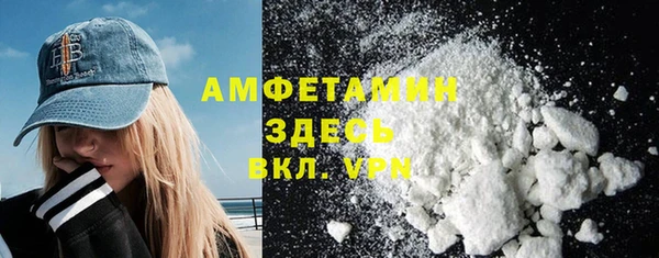 a pvp Армянск