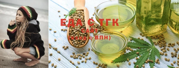 синтетический гашиш Аркадак