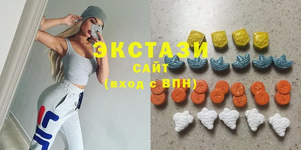 синтетический гашиш Аркадак