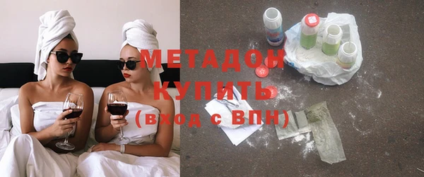 a pvp Армянск