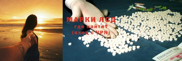a pvp Армянск